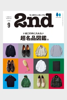 2nd Magazine Vol. 186