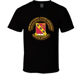 3rd Battalion, 319th Artillery No SVC Ribbon T Shirt