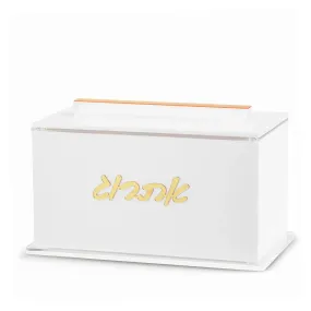 Classic Esrog Box