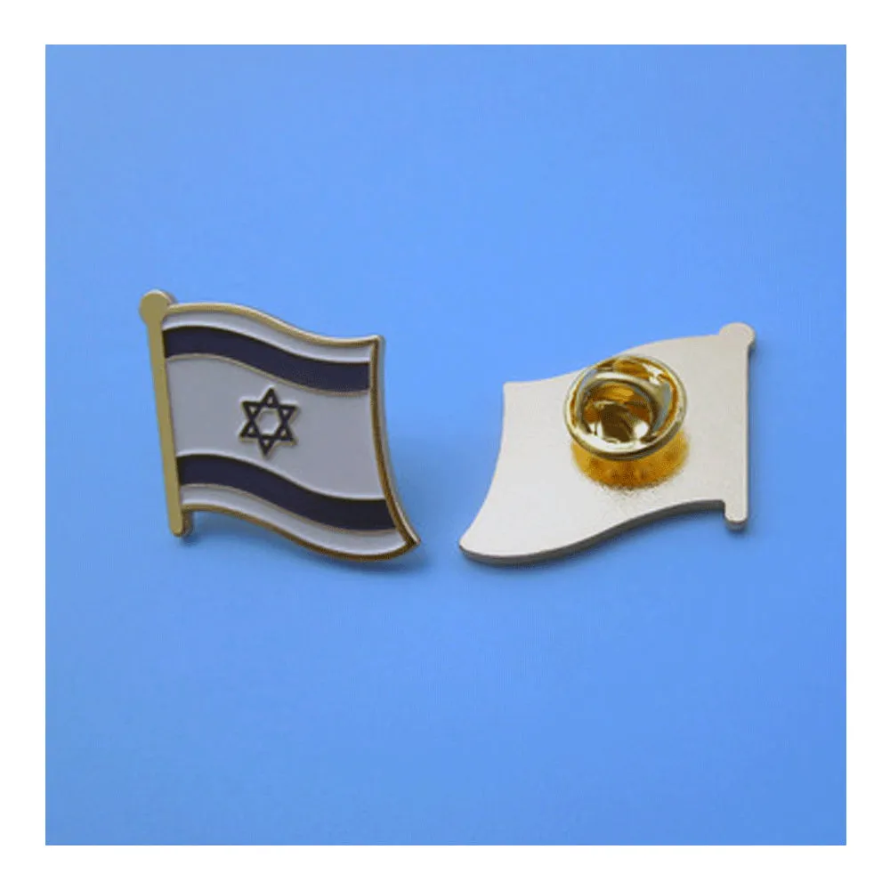 Israel Flag Pin Israeli Country Lapel Enamel Badge Jewish David Star Patriotic